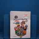 name https://cdn.pbook.shop/api-media/files/2026/01/a8204728-fc29-4624-852f-667af9c5a02c/19137.jpg