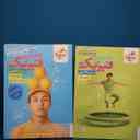 name https://cdn.pbook.shop/api-media/files/2026/01/b596b757-a68e-40ab-b82f-613e25876d7e/photo23369815001_2.jpg