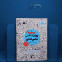 name https://cdn.pbook.shop/api-media/files/2026/01/feb16c01-eb7b-46a0-a2c4-2136349a2aac/19193.png