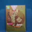 name https://cdn.pbook.shop/api-media/files/2026/02/0080a01c-7a64-4d29-b2f9-692f79321c7b/20140.jpg