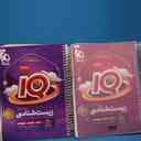 name https://cdn.pbook.shop/api-media/files/2026/02/048e7813-00b6-42dc-9f6f-76192c8700e1/20094.jpg