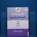 name https://cdn.pbook.shop/api-media/files/2026/02/0d235329-5095-4e67-8337-51c3e6e2e3de/18.jpg