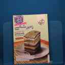 name https://cdn.pbook.shop/api-media/files/2026/02/1b06ddb3-46b6-4d93-bec5-32d11e0643b0/20238.jpg