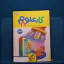 name https://cdn.pbook.shop/api-media/files/2026/02/3526767b-83ae-464a-83e4-af43af949f43/30090.jpg