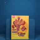 name https://cdn.pbook.shop/api-media/files/2026/02/41482956-6643-41b4-95ca-37393e26bba5/20744.jpg