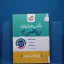 name https://cdn.pbook.shop/api-media/files/2026/02/424d7b61-ef67-4e82-aadc-374090bfda25/90.jpg