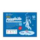 name https://cdn.pbook.shop/api-media/files/2026/02/497a31f3-9dc9-499b-ab72-16b99db9f412/math-concorium-is-a-closed-simulator-_WDDU4IE.jpg