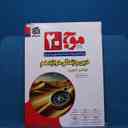 name https://cdn.pbook.shop/api-media/files/2026/02/51eda2b5-d67e-4cb2-b278-dd38f82a16d8/20973.jpg