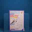 name https://cdn.pbook.shop/api-media/files/2026/02/52823136-0cc8-4aa6-ab7c-0f2e5242d4a5/ریاضیات-گسسته.jpg