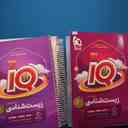 name https://cdn.pbook.shop/api-media/files/2026/02/5857a00d-0ea0-4503-84f2-353a60a39ebd/20038.jpg