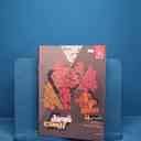 name https://cdn.pbook.shop/api-media/files/2026/02/672ece44-c0cc-4ee9-a85c-5dc8e6db1ff2/20758.jpg