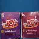 name https://cdn.pbook.shop/api-media/files/2026/02/6e24be59-7121-4938-a8bb-059fb4c1b3f1/19914.jpg