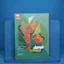 name https://cdn.pbook.shop/api-media/files/2026/02/70cb0442-6339-4187-bf9e-7569b10bcd26/20767.jpg