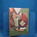 name https://cdn.pbook.shop/api-media/files/2026/02/750a83e6-d038-41ec-b3de-abb17c0d259c/20601.jpg