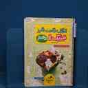 name https://cdn.pbook.shop/api-media/files/2026/02/94b68b52-37d5-4342-829a-4b5219a0ee43/20335.jpg