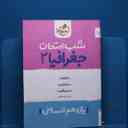 name https://cdn.pbook.shop/api-media/files/2026/02/9f8af783-0d48-4082-9a02-0aedfacef134/35.jpg