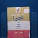 name https://cdn.pbook.shop/api-media/files/2026/02/a052f93d-67da-49f1-a0e7-ede862255ffc/7.jpg