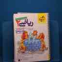 name https://cdn.pbook.shop/api-media/files/2026/02/b687da07-4ab4-425c-9e42-25dcda7b25a6/20362.jpg