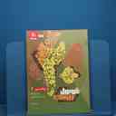 name https://cdn.pbook.shop/api-media/files/2026/02/bb78f2ae-054e-4fe1-b280-3eacee6d6fad/20640.jpg