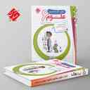 name https://cdn.pbook.shop/api-media/files/2026/05/9782561a-9a42-4ef1-bbe4-d464407ca0ca/Kheili-Sabz-book.jpg