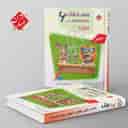 name https://cdn.pbook.shop/api-media/files/2026/05/efaf836c-94b7-474f-9972-dc1c4571ae05/Kheili-Sabz-book.jpg