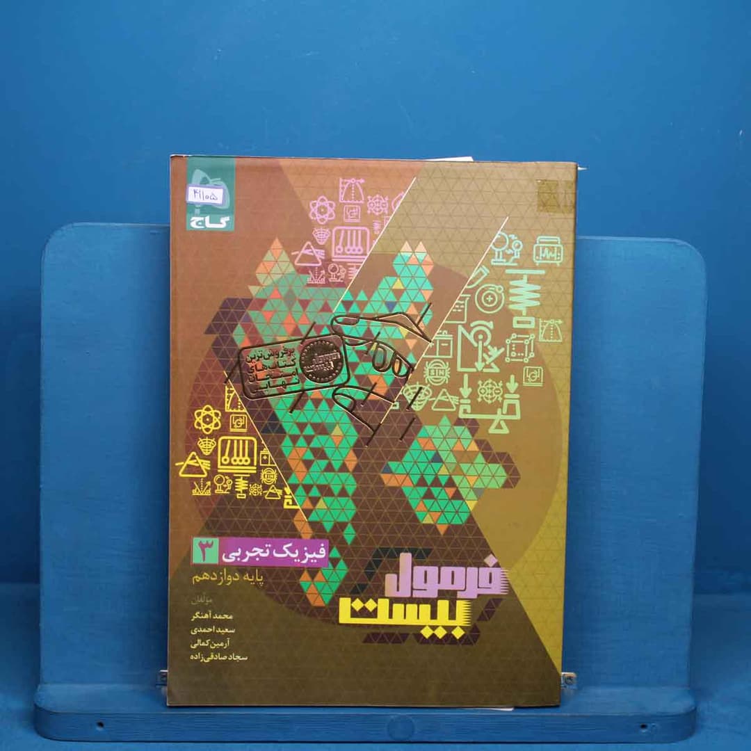 https://cdn.pbook.shop/api-media/files/2026/06/80ae98f1-c8f4-46bb-bf5b-f57f0e9d4b17/41105.jpg
