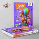 name https://cdn.pbook.shop/api-media/files/2026/07/0536005a-40a4-48ae-b08b-e84f6483e675/Kheili-Sabz-optimized_1.jpg