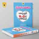 name https://cdn.pbook.shop/api-media/files/2026/07/26842433-8d9f-4a62-9977-e378d86139df/converted-image.webp