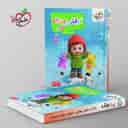 name https://cdn.pbook.shop/api-media/files/2026/07/5012a66b-4d86-4d47-b2fa-6f208fcbb0b2/Kheili-Sabz-book.jpg