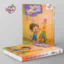 name https://cdn.pbook.shop/api-media/files/2026/07/5059d9fb-9e48-4566-bdeb-89180f6edc37/Kheili-Sabz-book.jpg