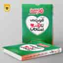 name https://cdn.pbook.shop/api-media/files/2026/07/8e9ba662-f82f-4eaa-94ad-a72963db27af/converted-image_2.webp