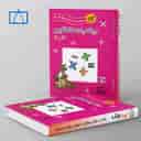 name https://cdn.pbook.shop/api-media/files/2026/07/94ee9bda-c76e-427f-848f-6718014e02d5/فاطمی-optimized.jpg