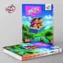 name https://cdn.pbook.shop/api-media/files/2026/07/a90bb89a-0665-471a-bafd-7b6be8c7e8ab/Kheili-Sabz-book.jpg
