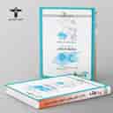 name https://cdn.pbook.shop/api-media/files/2026/07/c3428e53-6925-4aa7-b07b-013043dab68a/khoshkhan-book.jpg