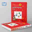 name https://cdn.pbook.shop/api-media/files/2026/07/e5fd0b51-c631-42ea-8c8b-aa05c6b63732/کانگورو-optimized.jpg