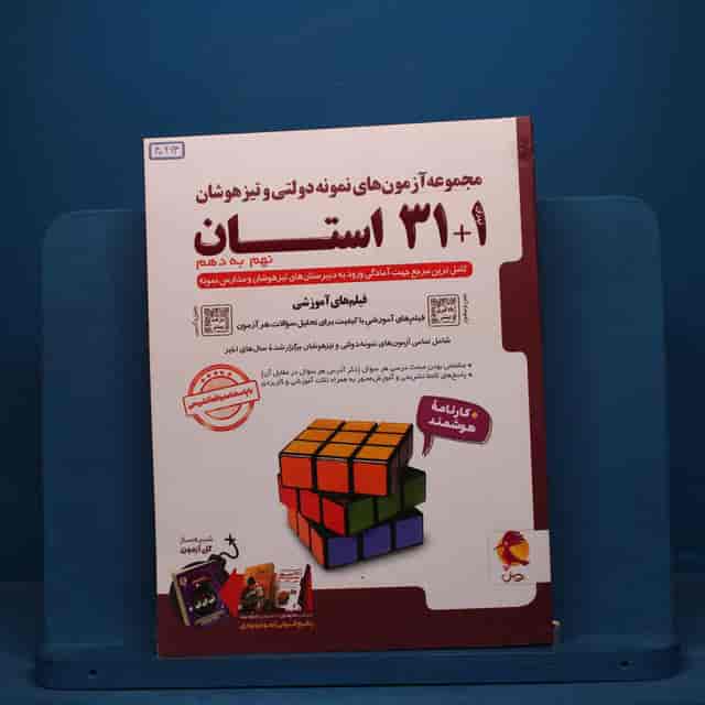 https://cdn.pbook.shop/api-media/files/2026/07/efa3c246-c4aa-4190-bcb8-84073ba098c2/40963.jpg