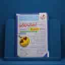name https://cdn.pbook.shop/api-media/files/2026/08/48a81d33-8557-4bba-a2de-48ba880be053/30968.jpg